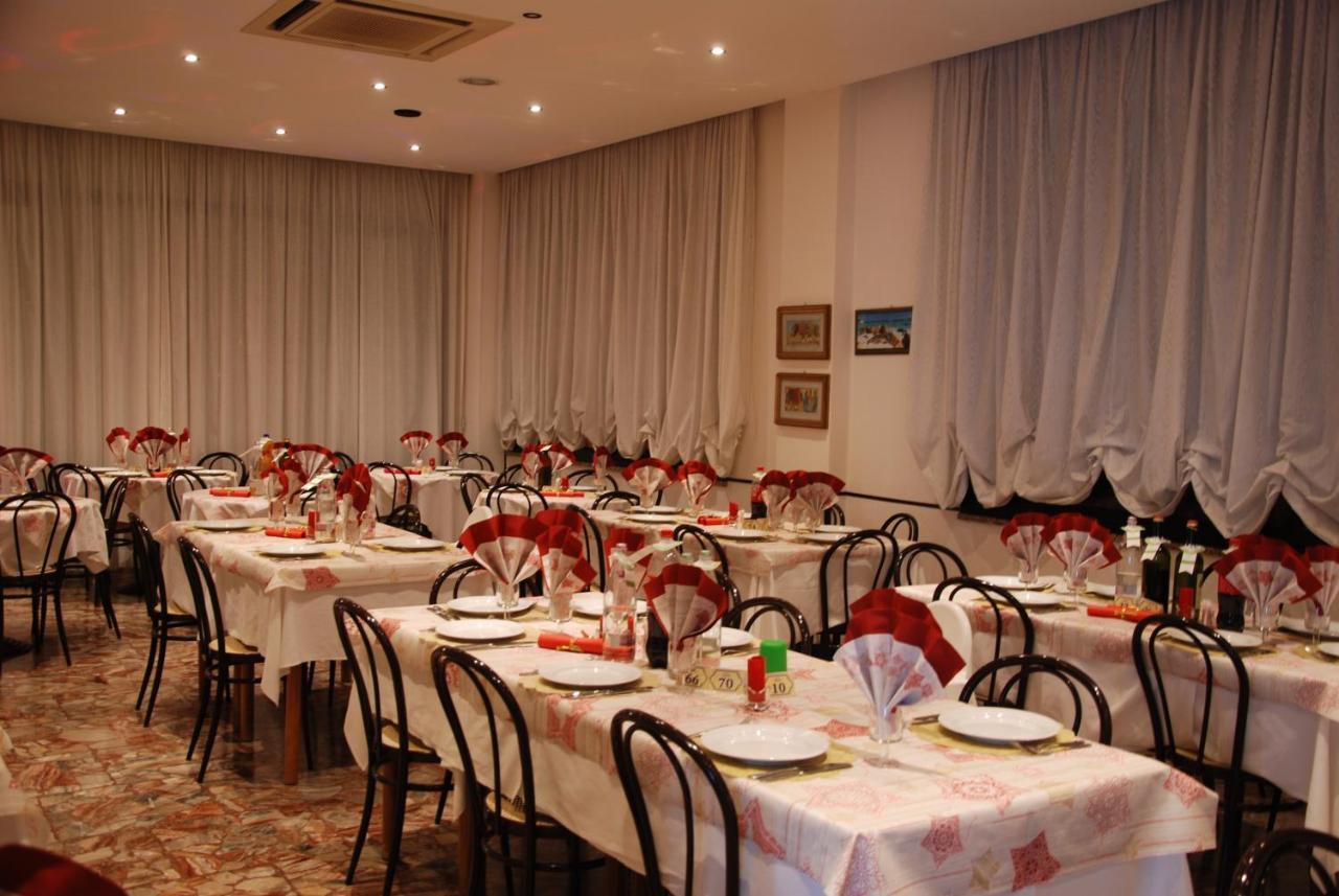 Hotel Granada Каттолика Экстерьер фото